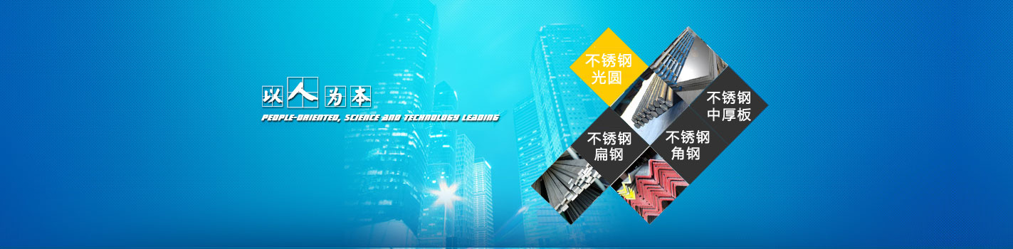 iPhone4S�۸��ߵ� �۰�16G����4150Ԫ